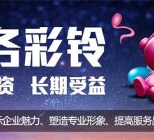 高清圖片