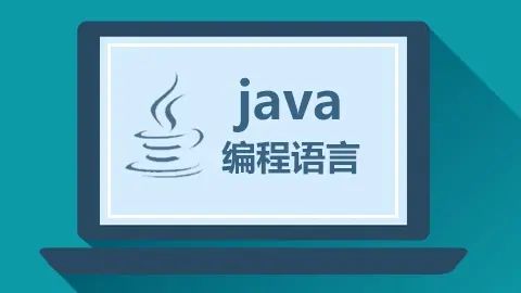 零基礎初學編程學什么