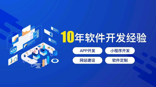 拼團盲盒抽獎系統開發怎么做